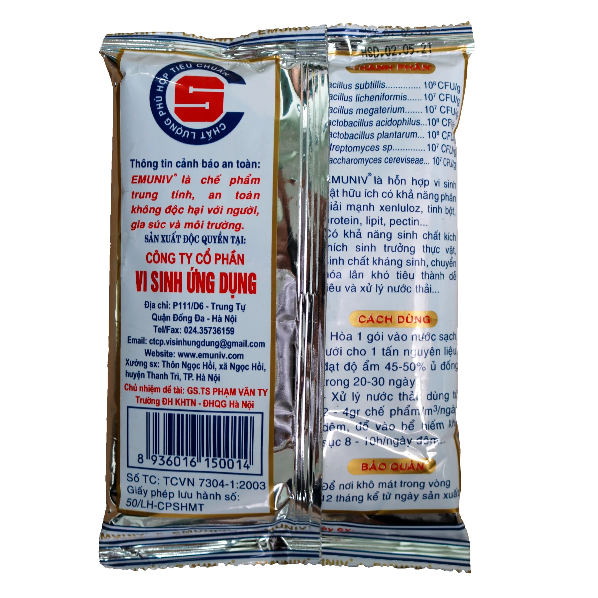 Chế phẩm EMUNIV (200g) – Ủ phân và rác hữu cơ hiệu quả, nhanh hoai mục Dụng cụ ươm cây 5 Chế phẩm EMUNIV (200g) – Ủ phân và rác hữu cơ hiệu quả, nhanh hoai mục Dụng cụ ươm cây 5