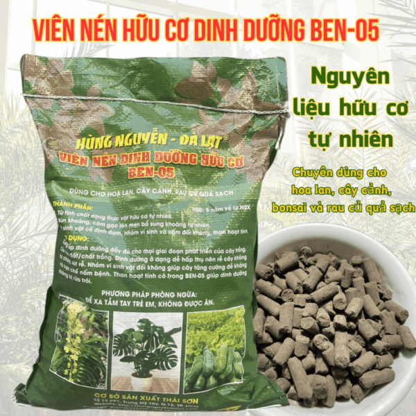 Viên nén hữu cơ dinh dưỡng Ben-05 Hùng Nguyễn Dụng cụ ươm cây