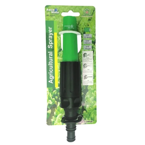 Vòi phun ( tưới ) đa năng dùng cho sân vườn W-3201 Thiết bị tưới