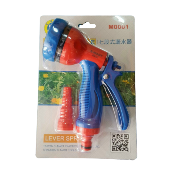 Vòi phun tưới cây đa năng C-Mart 4 kiểu tia M001 Thiết bị tưới